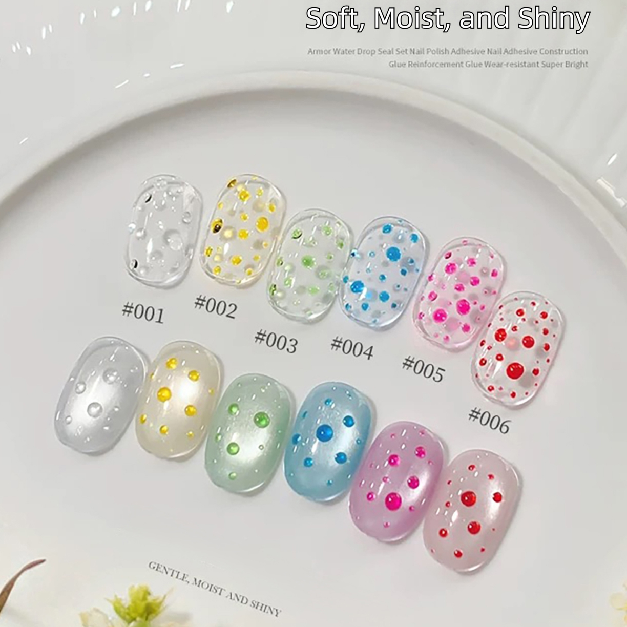 Gel Top Coat - MIANEL 2026 サマー新作 ノンワイプ ウォータードロップレット トップコートセット