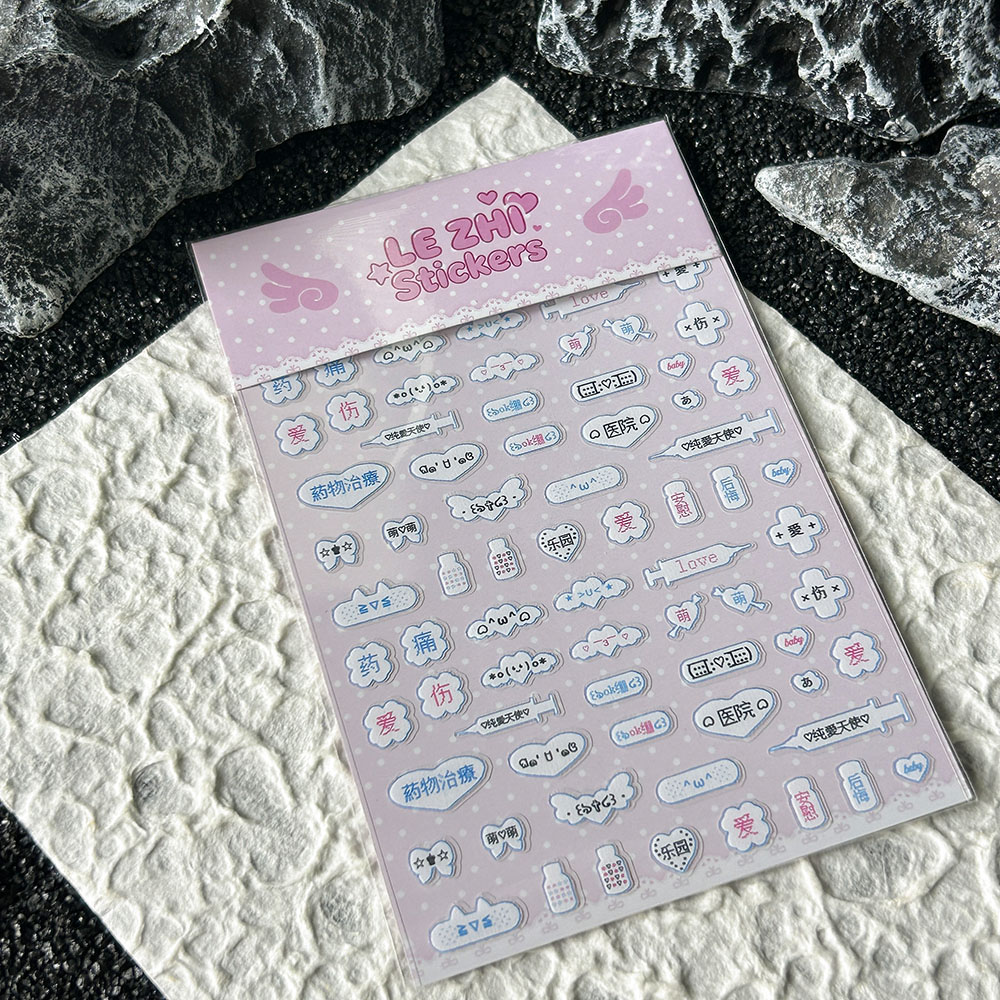 Nail Art Design - 漫画アニメ日本スタイル Pvc ネイルアートステッカー文字超薄型自己粘着スライダーノート文具ステッカーパーティーギフト