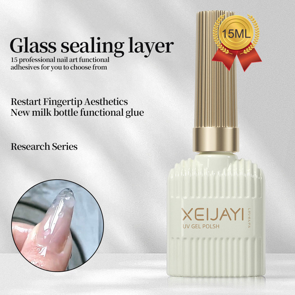 Gel Top Coat - 15ml ガラスシーリングレイヤー トップコート ジェルポリッシュ セミパーマネント ソークオフ