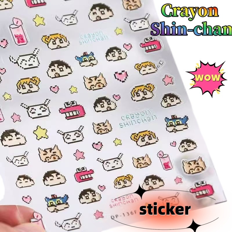 Nail Art Design - クレヨンしんちゃんクリエイティブ紙グカノートブックエンボスステッカー漫画電話ステッカーネイルアートステッカーアクセサリーギフト