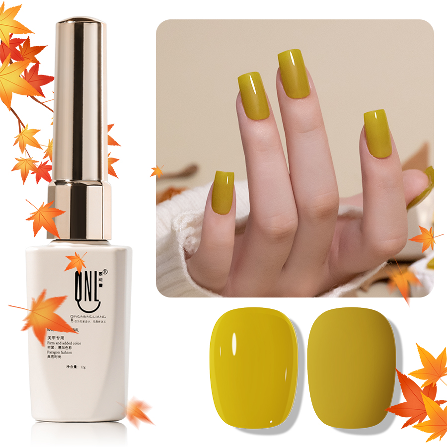 Nail Art Yellow - QNL 12g マスタードイエロージェルネイルポリッシュ ソークオフ UV LED