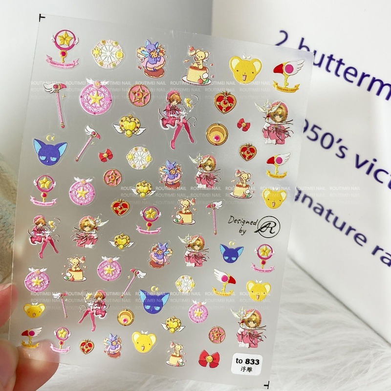 美少女戦士セーラームーン ネイルステッカー 月野うさぎ 水野 - Nail Art Maroon のレビューと価格
