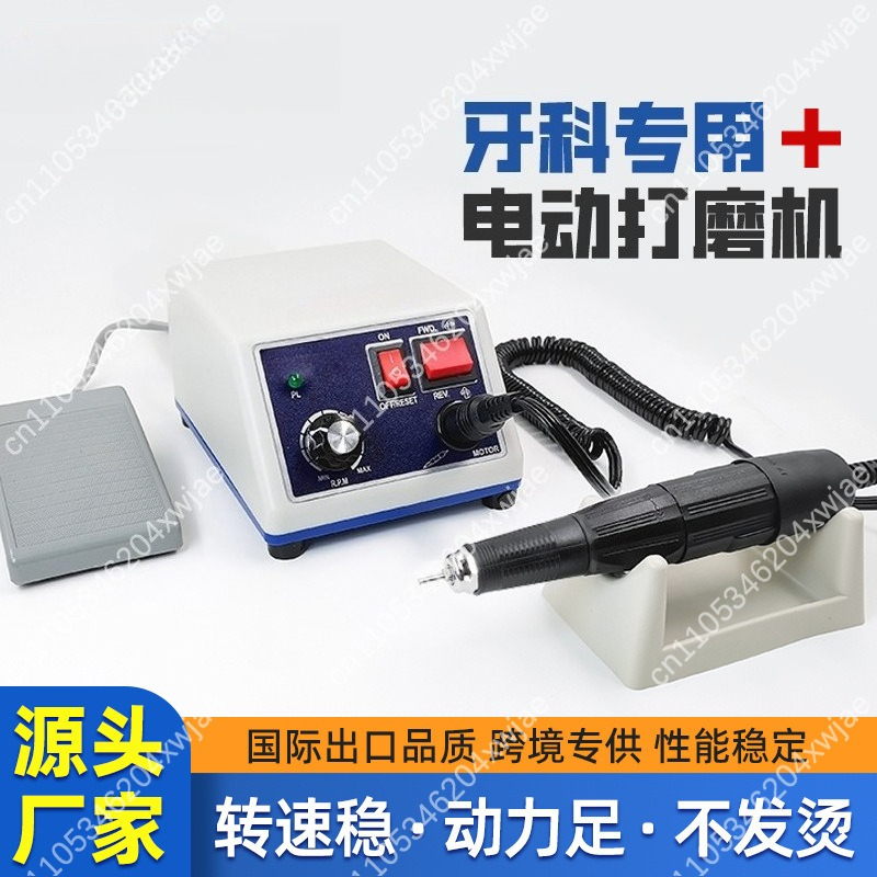 ポータブルN3電動ネイルドリルマシン、充電式高速マニキュアグ - Nail Drill Machine のレビューと価格