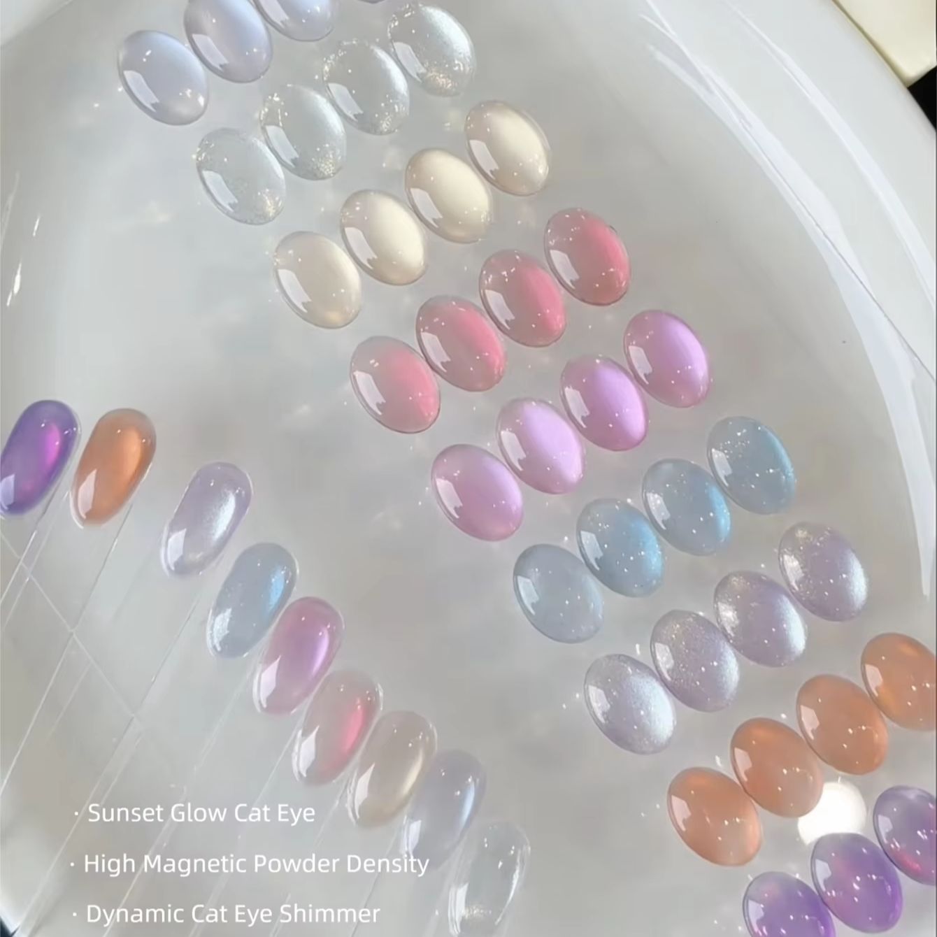 MIANEL 2026 シマーイリデッセントレインボーキャッ - Nail Art Trend 2026 のレビューと価格