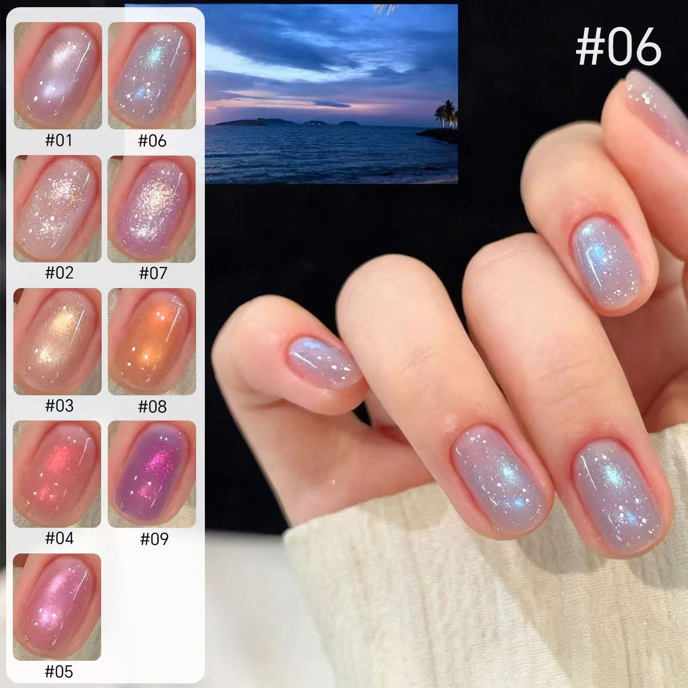 MIANEL 2026 シマーイリデッセントレインボーキャッ - Nail Art Trend 2026 のレビューと価格