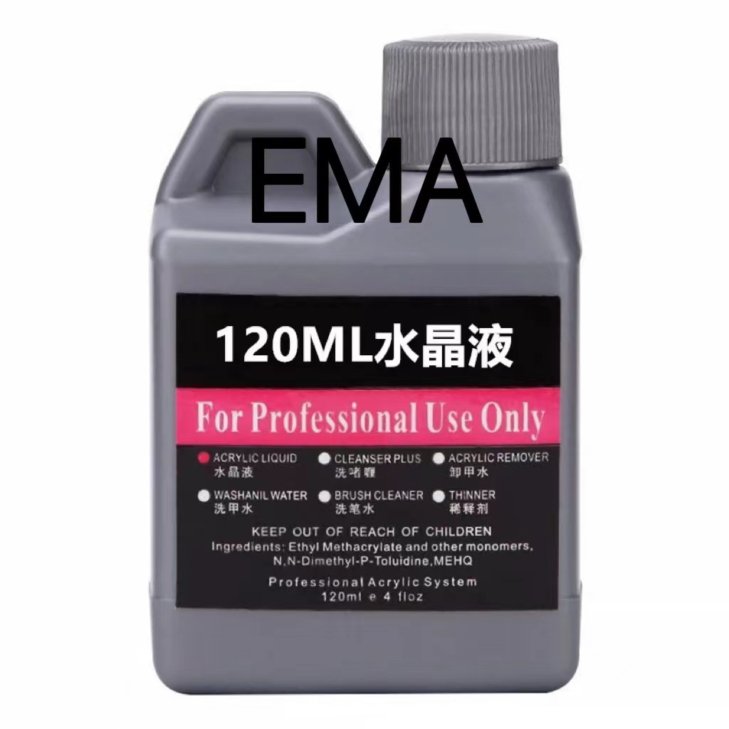 40/75/120 ミリリットル EMA ネイルアートアクリ - Nail Art Emas のレビューと価格