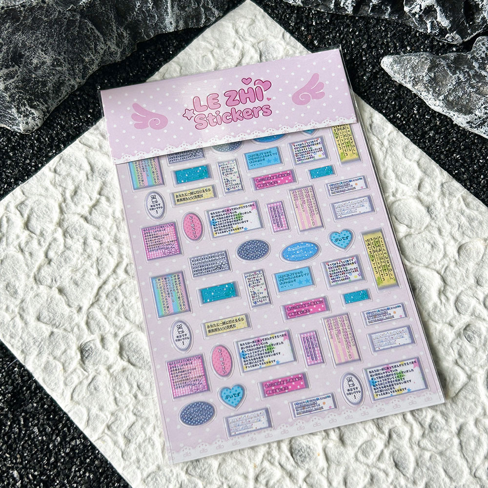 漫画アニメ日本スタイル Pvc ネイルアートステッカー文字超 - Nail Art Design のレビューと価格