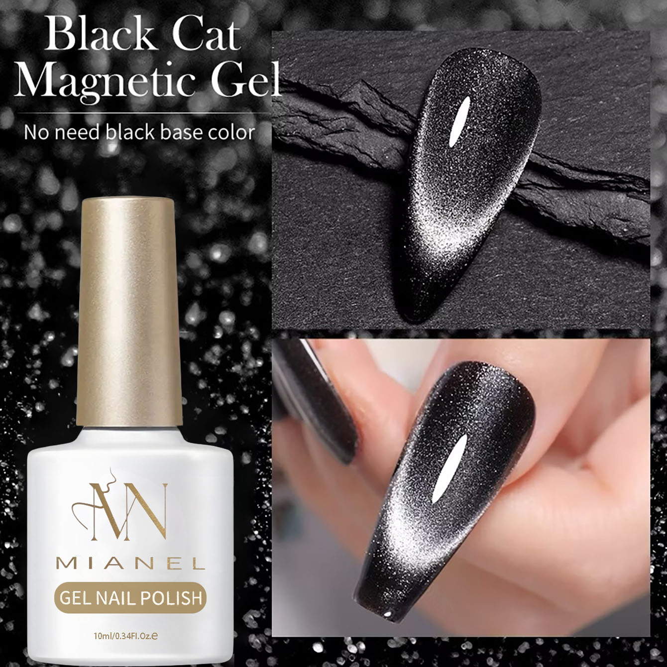 MIANEL 10ML 2026新作ブラックパールキャッツア - Nail Art Trend 2026 のレビューと価格