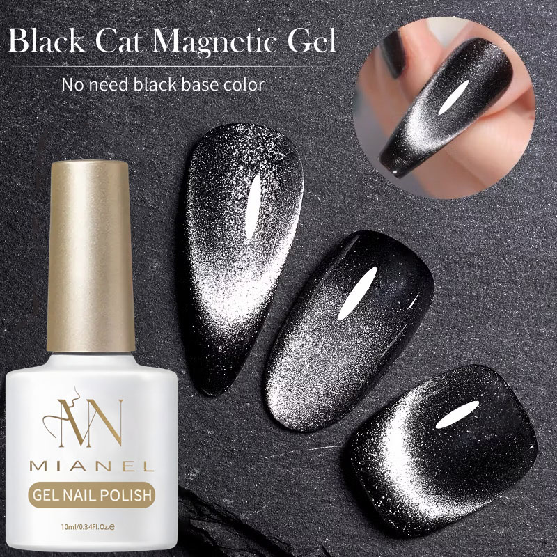 MIANEL 10ML 2026新作ブラックパールキャッツア - Nail Art Trend 2026 のレビューと価格
