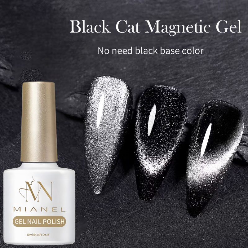 MIANEL 10ML 2026新作ブラックパールキャッツア - Nail Art Trend 2026 のレビューと価格