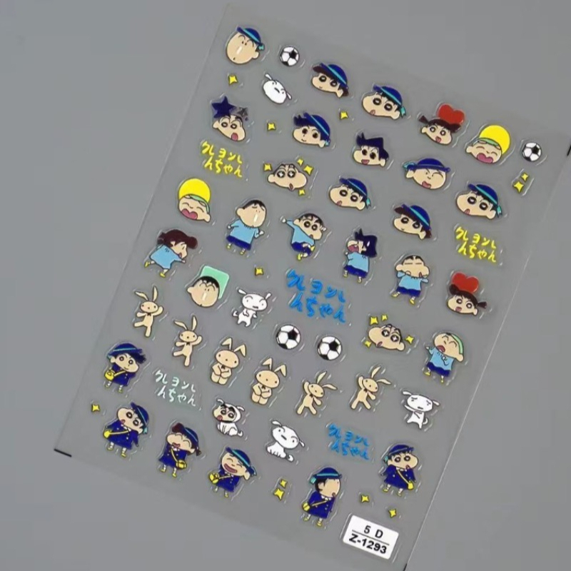 クレヨンしんちゃんクリエイティブ紙グカノートブックエンボスス - Nail Art Design のレビューと価格