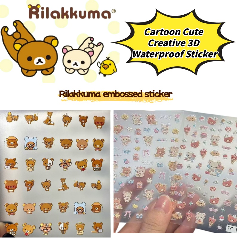 漫画風のかわいいリラックスしたクマのネイルアートクリエイティ - Nail Art Design のレビューと価格