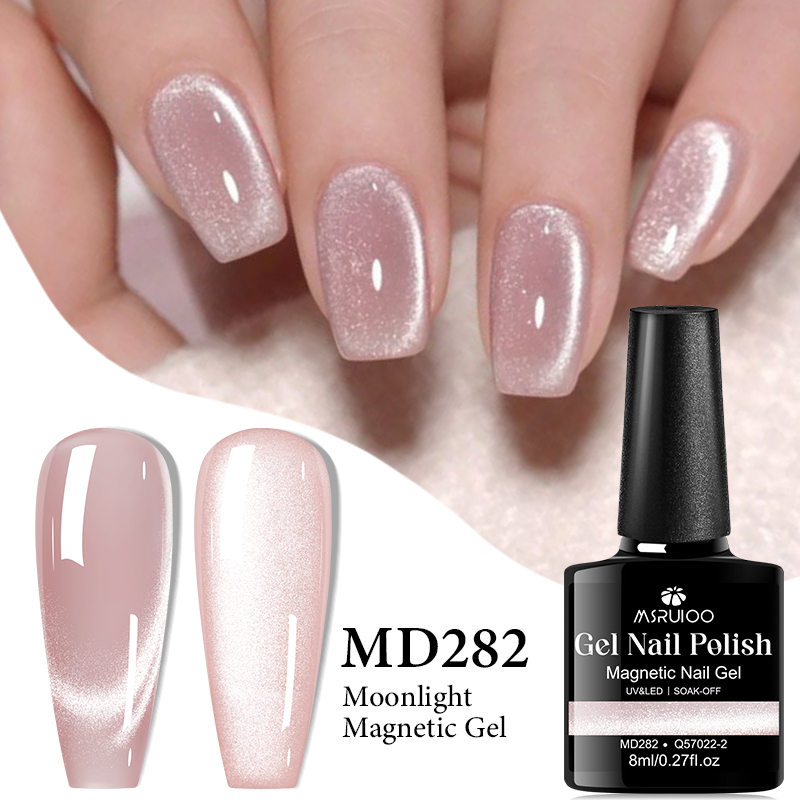 MSRUIOO 8 ミリリットル猫磁気ジェルマニキュア月光ピ - Nail Art Yellow のレビューと価格
