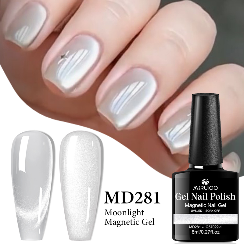 MSRUIOO 8 ミリリットル猫磁気ジェルマニキュア月光ピ - Nail Art Yellow のレビューと価格