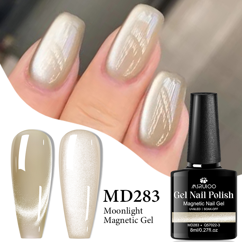 MSRUIOO 8 ミリリットル猫磁気ジェルマニキュア月光ピ - Nail Art Yellow のレビューと価格