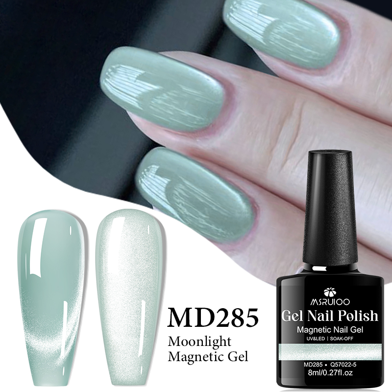 MSRUIOO 8 ミリリットル猫磁気ジェルマニキュア月光ピ - Nail Art Yellow のレビューと価格