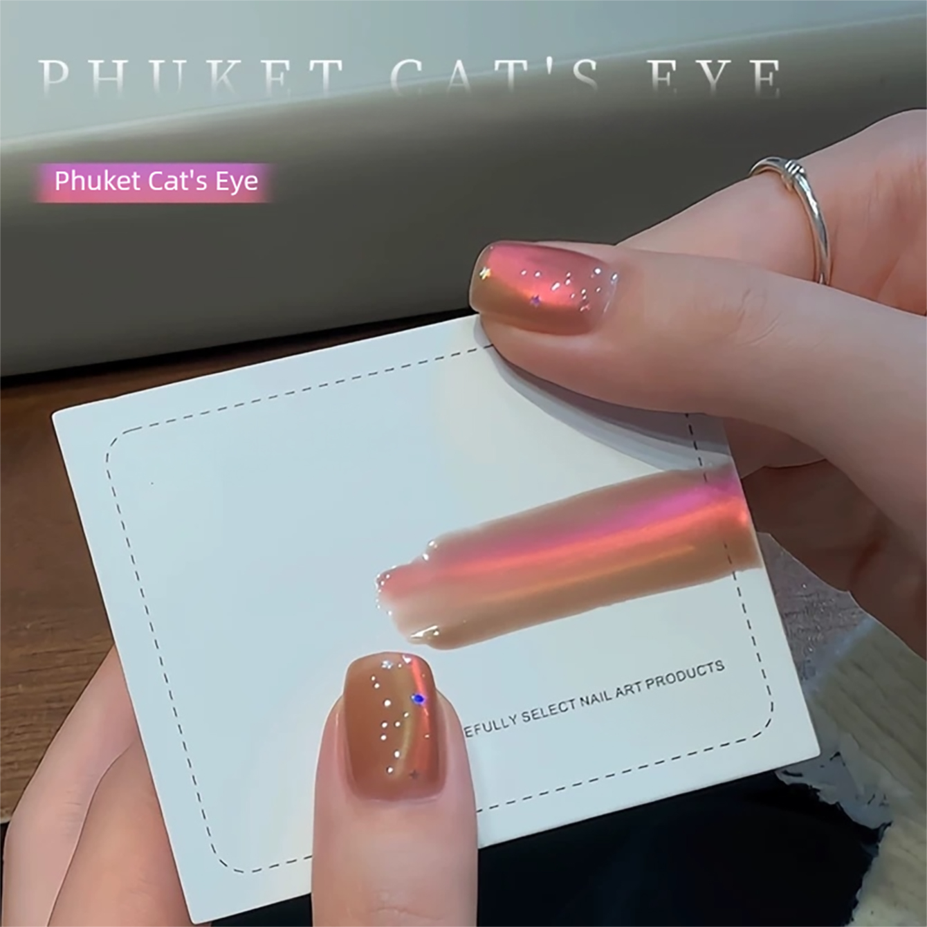 MIANEL 10ML プーケットアイランド ピンクシリーズ - Nail Art Trend 2026 のレビューと価格